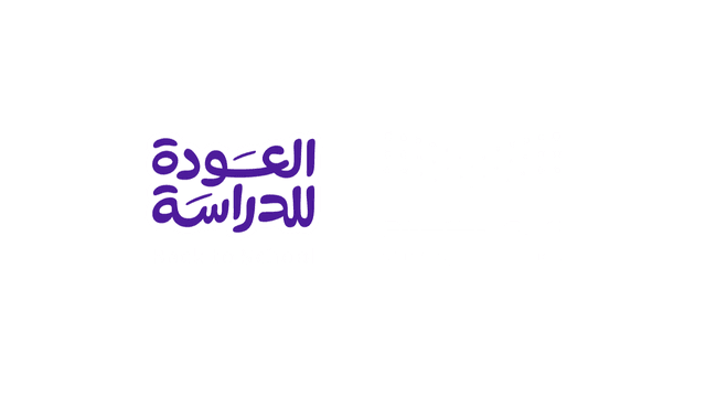 منصة الرصد الاعلامي (staging)